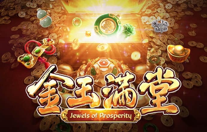 pg模拟器.cc中文版